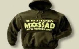Mossad. Ilustrasi