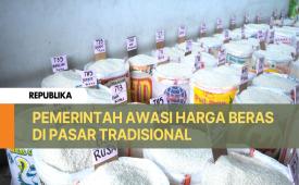 Penjualan beras di Pasar Tradisional (ilustrasi)