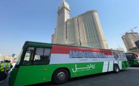 Petugas Seksi Transportasi Daker Makkah sedang melakukan simulasi pelaksanaan jalur Bus Shalawat di Makkah, Arab Saudi, Ahad (12/6). Sebanyak 204 bus shalawat akan melayani pergerakan para jamaah yang hendak sholat fardhu di Masjidil Haram.