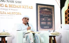 Rais Syuriyah PBNU KH Abdul Ghofur Maimun.