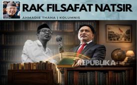 Rak Filsafat Natsir. (illustrasi)