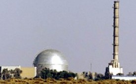 Reaktor Nuklir Israel, Dimona
