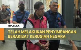 Rizal Chalid Tersangka, Kejagung: Terbukti Melakukan Penyimpangan