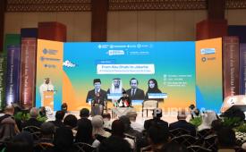 Seminar budaya 