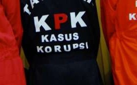 Tahanan KPK (ilustrasi)