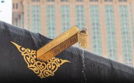 Talang air Kabah saat hujan mengguyur di Masjidil Haram, Makkah, Arab Saudi.