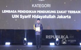 Grand Baznas Awards 2026  dalam rangkaian Rapat Koordinasi Nasional (Rakornas) Badan Amil Zakat Nasional (Baznas) RI bertema “Konsolidasi Zakat Indonesia yang Produktif dan Berdampak” di Ballroom Hotel Grand Mercure Kemayoran, Kamis (15/10/2026).