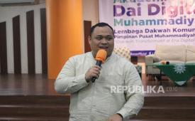 Wakil Bendahara LDK PP Muhammadiyah yang juga Ketua FORDIGIMU, Ustaz Kamarul Zaman, M.Ak.