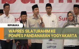 Wapres Gibran Rakabuming Raka.