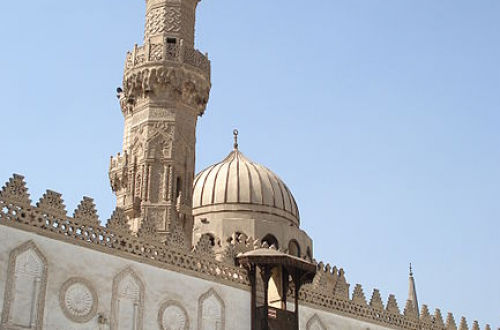 PBNU Perkuat Kerja Sama dengan Mesir dan Al Azhar Kairo
