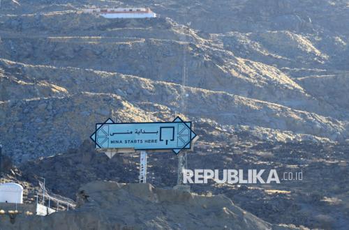 OKI Kecam Upaya Serangan Drone ke Makkah dan Madinah