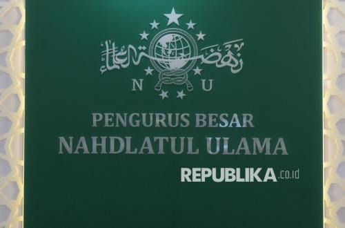 Perang Iran Vs AS-Israel, PBNU Instruksikan Nahdliyin Baca Qunut Nazilah Setiap Sholat