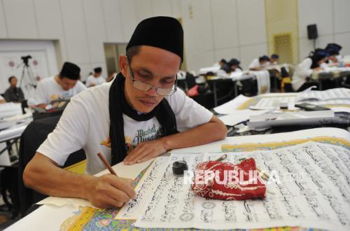 Makna Iqra di Balik Peristiwa Nuzulul Qur'an, Mengapa Rasulullah yang Ummi Diperintahkan Membaca?