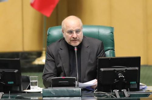 'Orang Penting Trump’: Rakyat Iran Inginkan Pembalasan