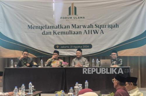 Ulama NU Ingatkan Muktamirin Tolak Politik Uang di Muktamar ke-35