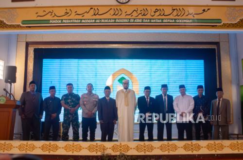 A new Islamic college has officially opened in Kuningan
