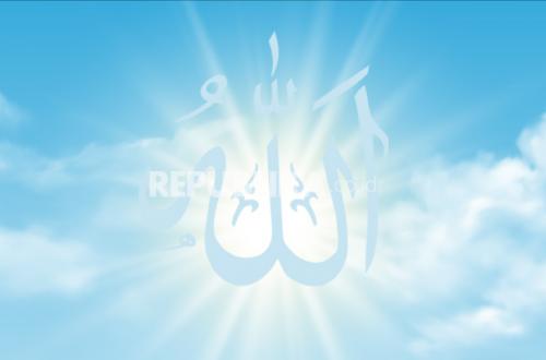 Luasnya Cinta Allah kepada Manusia