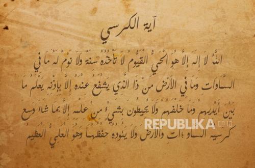 Ketika Setan Menganjurkan Baca Ayat Kursi