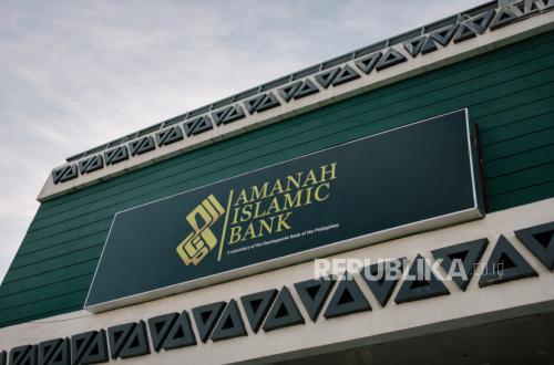 Bank Pemerintah Filipina Siapkan Pembiayaan untuk UMKM Halal