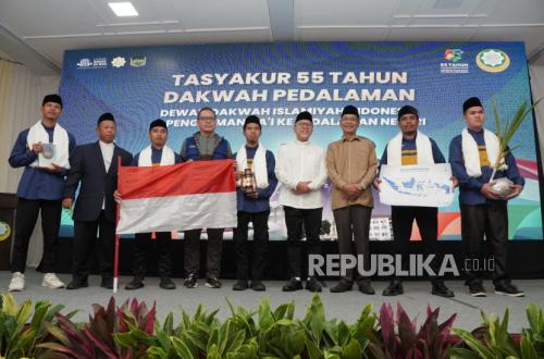 132 Dai ke Pedalaman, Pertegas Komitmen 55 Tahun DDII Jayakan NKRI dengan Dakwah