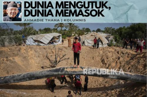 Dunia Mengutuk, Dunia Memasok