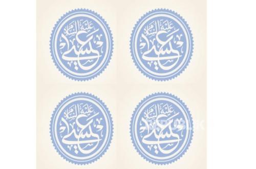 Mengapa Nabi Isa yang Dipilih Turun ke Bumi Menjelang Kiamat?