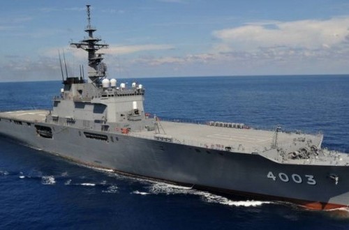 Jepang Kerahkan Kapal Kunisaki dan Tiga Helikopter Bantu Padamkan Karhutla Indonesia