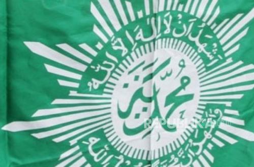 Imbas Situasi Nasional-Global, Muhammadiyah Serukan Efisiensi dan Hidup Hemat