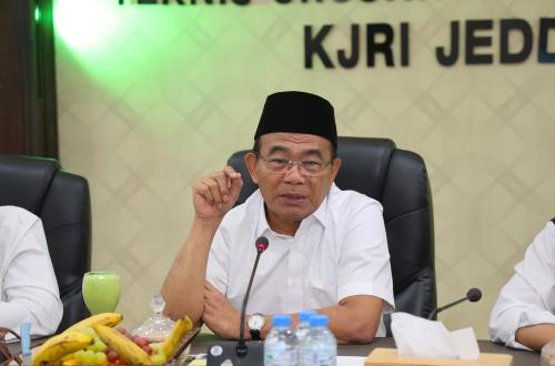 Muhadjir Effendy Penuhi Panggilan KPK Terkait Kasus Korupsi Kuota Haji Senin Sore