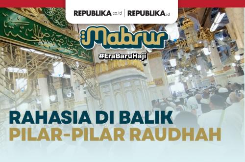Rahasia di Balik Pilar-Pilar Raudhah