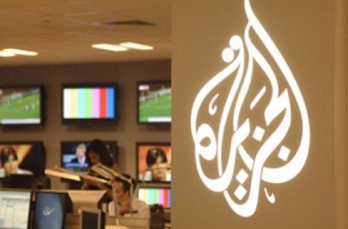 Perusahaan IT Israel Terbukti Dalangi Serangan Spyware yang Menargetkan Para Jurnalis Al Jazeera