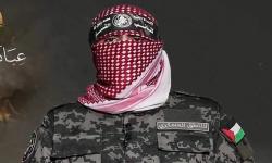 Abu Ubaidah Muncul Lagi, Medsos Timur Tengah Menyala