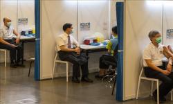 Topic Wuhan Republika Online