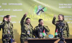 Tawanan Wanita Israel: Terima Kasih Al Qassam