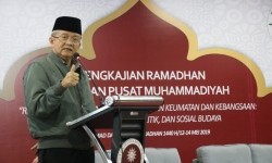 Muhammadiyah Usul Guru Honorer Lulus PPPK Ditempatkan di Sekolah Asal