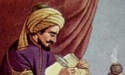 <em>Risalah Fi Istikhraj al-Mu'amma</em>, Kitab Pemecah Kode Karya Al-Kindi