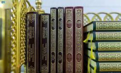 Alquran Menunjukkan Kaum Nabi Luth Telah Melampaui Batas