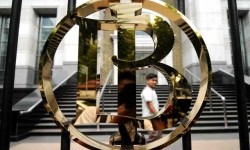 IMF Minta Bank Indonesia Setop Bantu Pembiayaan APBN 2022