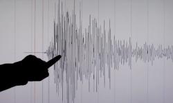 Gempa di Pangandaran tak Berpotensi Tsunami