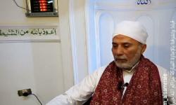 Guru Besar Al-Azhar Mesir Prof Dr dr  Syekh Yusri Rusydi As-Sayyid Gabr Al-Hasani saat memberikan ijazah dalam Ijazah Kubro Ikatan Alumni Nahdlatul Ulama Mesir.