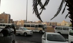 Arab Saudi Keluarkan Peringatan Cuaca Hingga Sabtu
