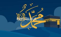 Doa Nabi Muhammad Menjelang Ramadhan. Foto:   Ilustrasi kaligrafi Nabi Muhammad