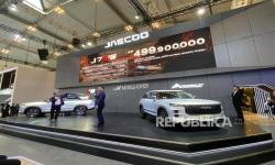 Kenalkan Ini Mobil China JAECOO yang Memberikan Layanan Perawatan Seumur Hidup Gratis