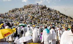 Wukuf di Arafah Haji Tahun Ini Bertepatan dengan Jumat, Mengapa Disebut Haji Akbar?