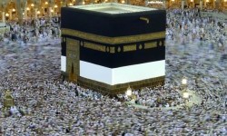 People to Beware of Hajj Departure without Queue