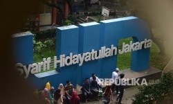 Kampus UIN Jakarta, Kampus UIN Ciputat