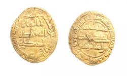 Dinar dan Dirham, Kisah Emas yang Menyatu dengan Sejarah Islam