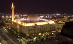 Grand Mosque Kuwait Sarat Sentuhan Andalusia