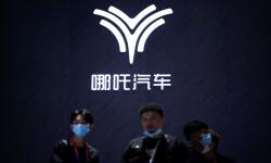 Neta Indonesia Beri Penjelasan Soal Terhapusnya Logo di Kantor Pusat Neta Auto di Shanghai