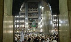 Peringatan Maulid Nabi SAW, ilustrasi